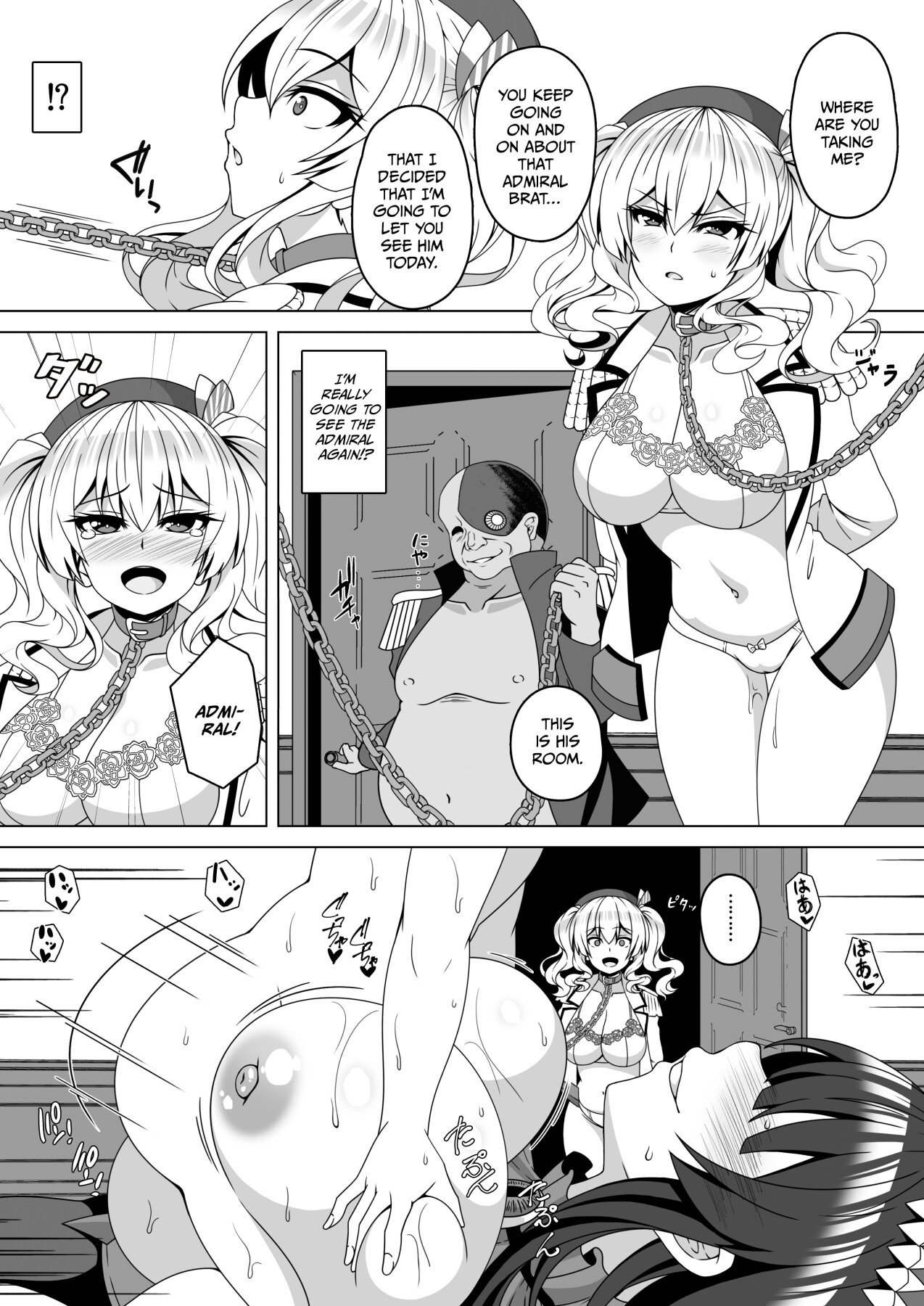 Hentai Manga Comic-The All Fleets Corruption Plan 4 ~Kashima Edition~-Read-10